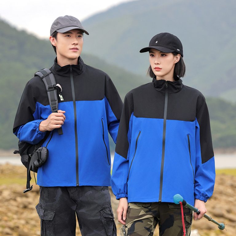 Unisex Color-Blocked Hooded Outdoor Jacket