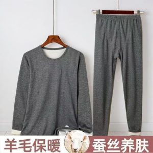 Men's Wool & Silk AB Surface Thermal Underwear Set