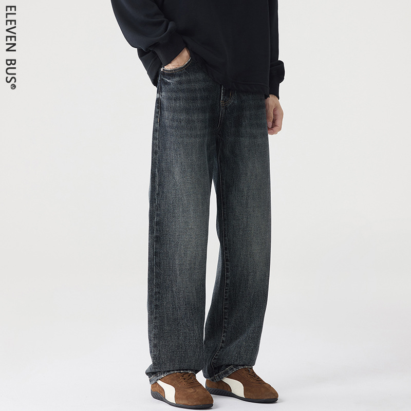 Vintage Washed Straight-Leg Jeans (American Retro Wide-Leg Style)