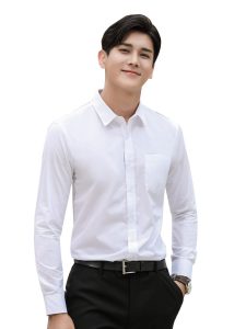 Men's Business Formal White Long Sleeve Shirt