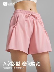 A-Line Sport Shorts