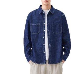 Men's Casual Denim Long Sleeve Shirt (Workwear Style)